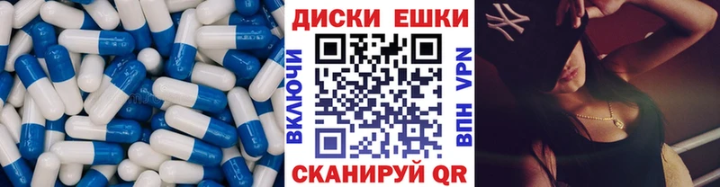 ЭКСТАЗИ 99%  Купить закладки  Железногорск-Илимский 
