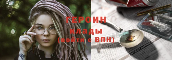 СК Елабуга