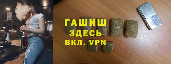 а пвп мука Елизово