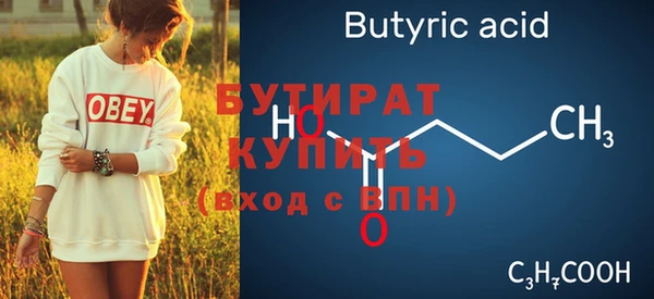 СК Елабуга