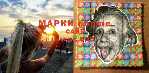 СК Елабуга