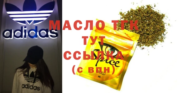 СК Елабуга