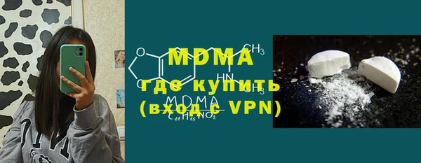 а пвп мука Елизово