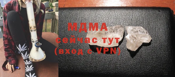 а пвп мука Елизово