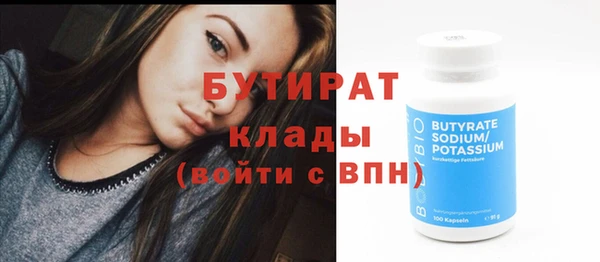 кокаин перу Заводоуковск