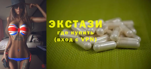 а пвп мука Елизово
