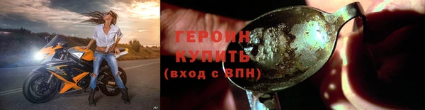 а пвп мука Елизово