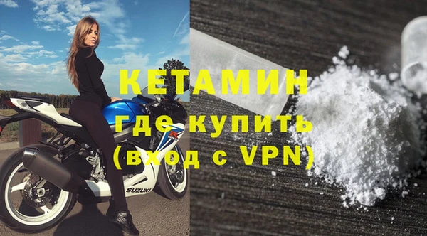 СК Елабуга