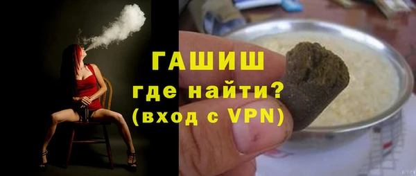 МДМА Заволжье