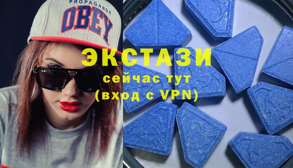а пвп мука Елизово