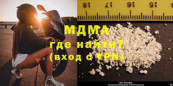 а пвп мука Елизово