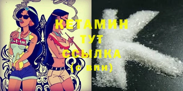 СК Елабуга