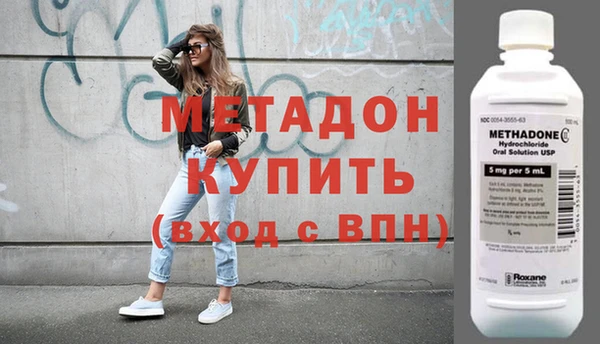 СК Елабуга