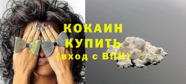 а пвп мука Елизово