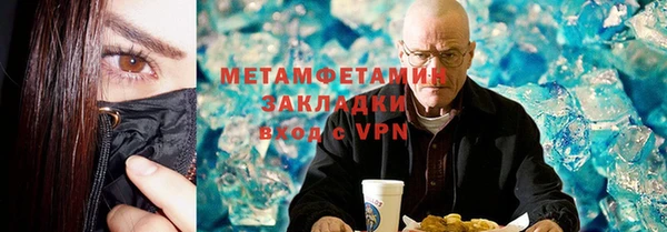 СК Елабуга