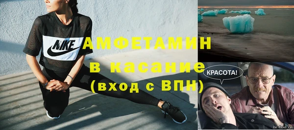 а пвп мука Елизово