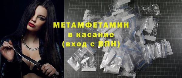 СК Елабуга