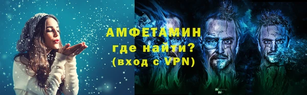 а пвп мука Елизово