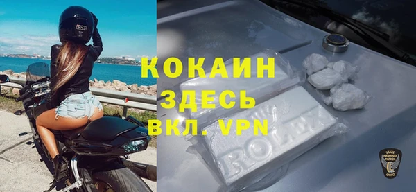 СК Елабуга