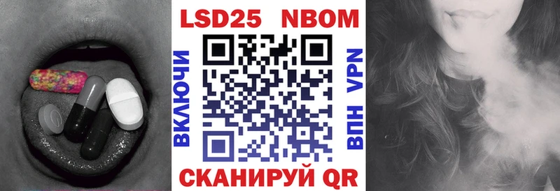 Лсд 25 экстази кислота  Купить где  Железногорск-Илимский 